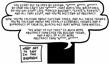 07/05/2025
